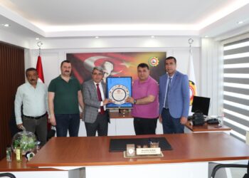 VISIT TO CHAMBER